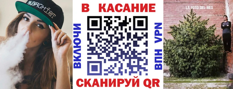 Купить закладку ГАШИШ  Кокаин  Амфетамин  ГЕРОИН  МЕФ  Горняк