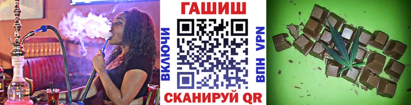 Купить  Горняк  ГАШ Ice-O-Lator 