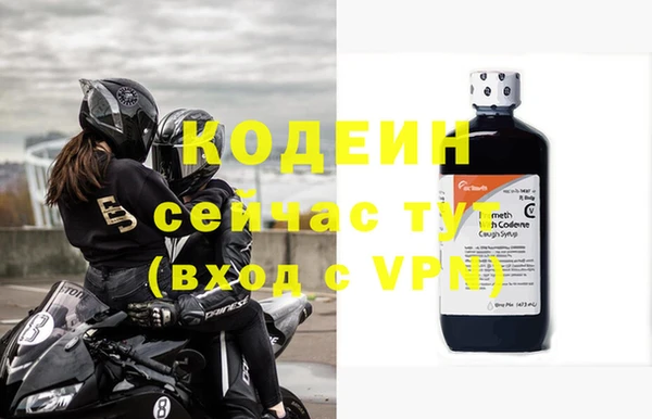 каннабис Инта