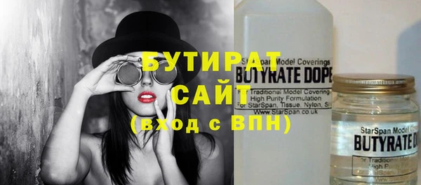 каннабис Инта