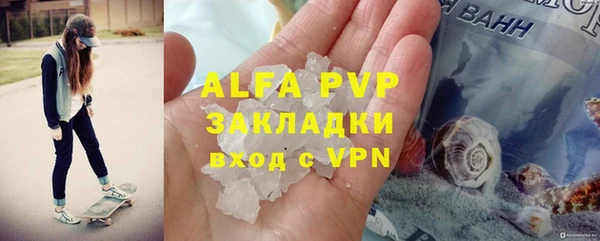 каннабис Инта