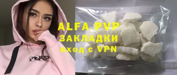 первитин Иннополис