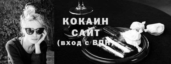 первитин Иннополис