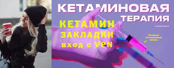 каннабис Инта