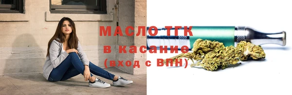 дживик Инсар
