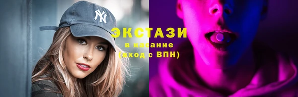 первитин Иннополис