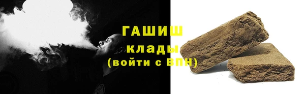 первитин Иннополис