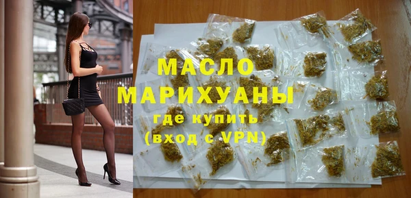 каннабис Инта