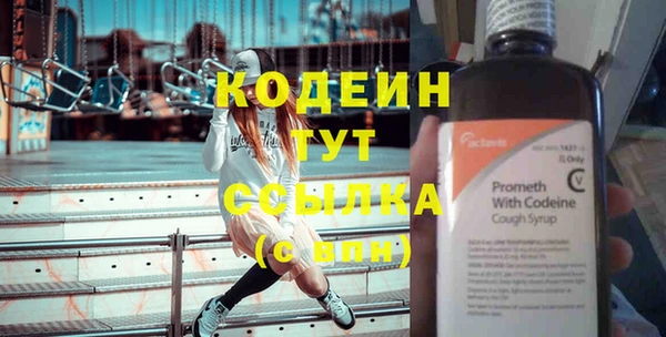 дживик Инсар