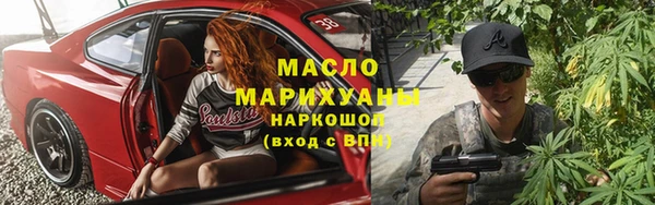 дживик Инсар