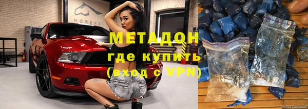 каннабис Инта
