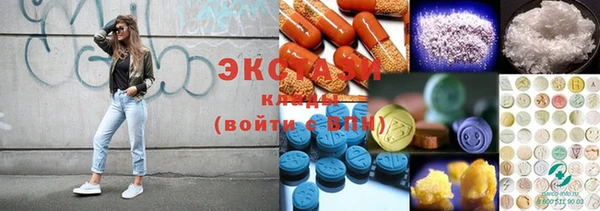 дживик Инсар
