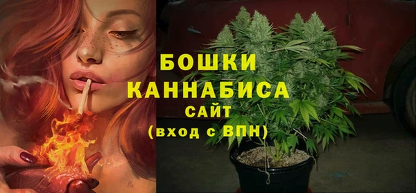 первитин Иннополис