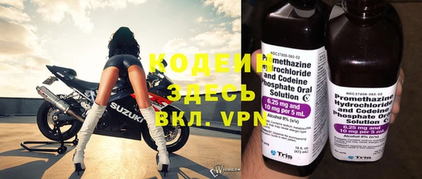 дживик Инсар