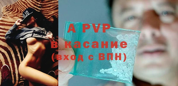 каннабис Инта