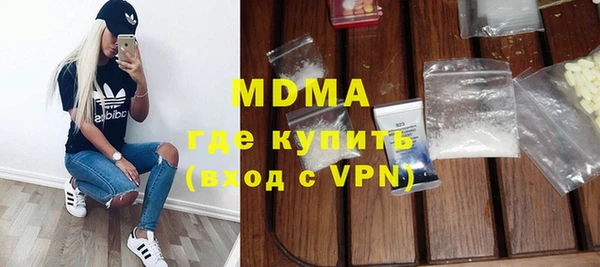 каннабис Инта
