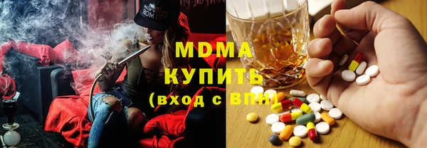 дживик Инсар