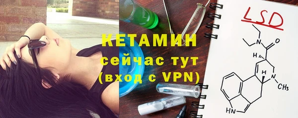 первитин Иннополис
