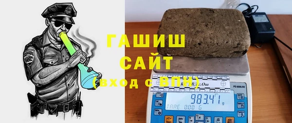 дживик Инсар