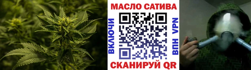 Купить где  Горняк  ТГК Wax 