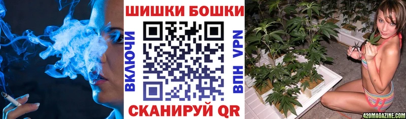 Конопля тримм  Купить закладки  Горняк 